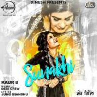 Sunakhi Kaur B Song Download Mp3