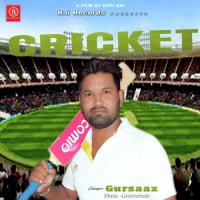 Cricket Gursazz Song Download Mp3