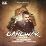 Gangwar Bitter Truth Jyoti Hussainpuriya Song Download Mp3