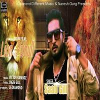 Lion Pitbull Saab Gill Song Download Mp3