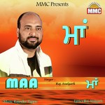 Maa songs mp3