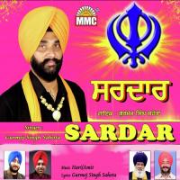 Sardar Gurmej Singh Sahota Song Download Mp3