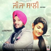 Jija Saali Lovepreet,Suman Bhatti Song Download Mp3