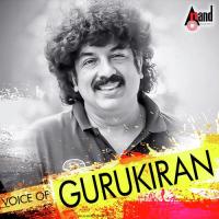 Voice Of Gurukiran songs mp3