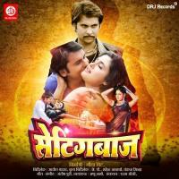 Saiyan Saiyan Udit Narayan,Khushboo Jain Song Download Mp3