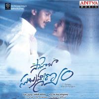 Muddu Muddu Sachin Warrier,Ramya N.A. Song Download Mp3