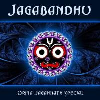 Jagabandhu - Oriya Jagannath Special songs mp3