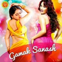 Gamak Sanash songs mp3