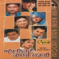 Boliyan Kuljit,Parmider Sandhu Song Download Mp3