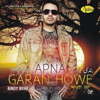 Apna Garan Howe songs mp3