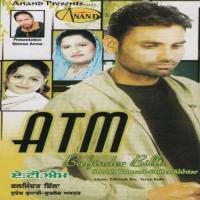 Akh Largi Gayee Baljinder Billa,Gurlez Akhtar Song Download Mp3