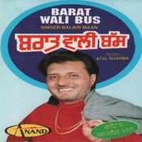 Dariwar Libde Walliaa Da Balbir Maan Song Download Mp3