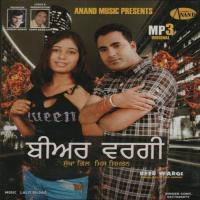 Beer Wargi Sukha Gill,Miss Simran Song Download Mp3
