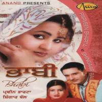 Sohniye Parveen Bharta,Shingar Baal Song Download Mp3