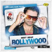 Bollywood songs mp3