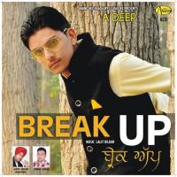 Break Up songs mp3