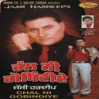 Aaja Sohniya Jassi Hardeep Song Download Mp3