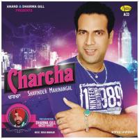 Charcha Shavinder Mahinangal Song Download Mp3
