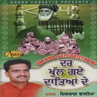 Jodarshan Paunda Daate De Dilbag Waliya Song Download Mp3