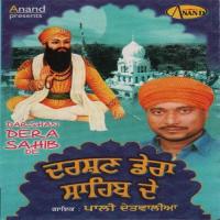 Darshan Dera Sahib De Pali Dettwaliaa Song Download Mp3