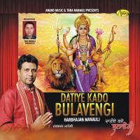 Kalli Maa Harbhajan Manauli Song Download Mp3