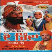 Do Jinda songs mp3