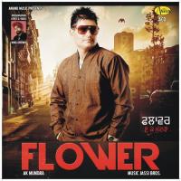 Flower A.K. Mundra Song Download Mp3