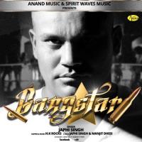 Gangstar songs mp3