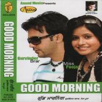 Good Morning Gurvinder Brar,Miss Pooja Song Download Mp3