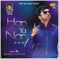 Dhelli Yaar Di Manraj Bhaura Song Download Mp3