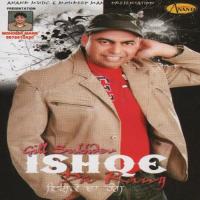 DJ Ok Gill Sukhdev,Shudesh Kumari Song Download Mp3