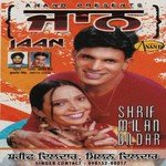 Majvi Te Jatt Sharif Dildar,Milan Dildar Song Download Mp3