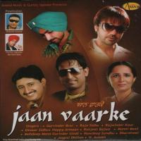 Yarriyan Eknoor,Gurinder Gindi,Mohdeep Maan Song Download Mp3