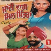 Nuber Masha Gaddi Da Aaya Pargat Mandi Kallan,Anita Samana Song Download Mp3