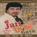 Jatt Dil Lai Gaya Surinder Shinda Song Download Mp3