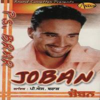 Joban P.S. Brar Song Download Mp3