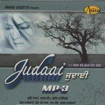 Din Change Jaspal Sandu Song Download Mp3