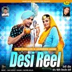 Audi Deep Dhillon,Jasmeen Jassi Song Download Mp3