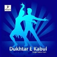 Dukhtar E Kabul songs mp3