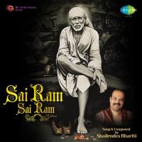 Sai Ram Sai Ram - Dhun songs mp3