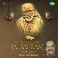 Sai Ram Sai Ram Jai Sai Ram - Dhun songs mp3