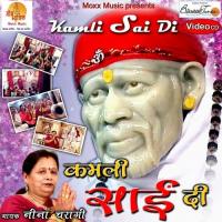 Kamli Sai Di songs mp3