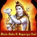 Bhole Shukar Tera Ravi Sethi Song Download Mp3