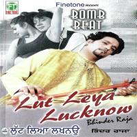 Ishq Bhinder Raja Song Download Mp3