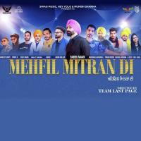 Delhi Toh Lahor Babbu Maan,Prabh Oberoi Song Download Mp3