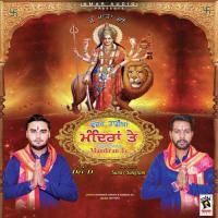Vajjan Tarrian Mandiran Te Dev D,Sunny Sangram Song Download Mp3