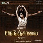 Thamirabarani C. Sathya Song Download Mp3