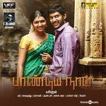 Fy Fy Fy Kalaachify Ramya Nambessan Song Download Mp3