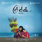 Manasula Soora Kaathey R. Raghavendra (Sean Roldan),Divya Ramani Song Download Mp3