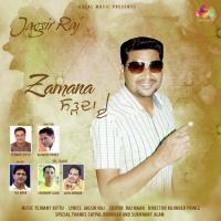 Zamana Sarda Ae Jagsir Raj Song Download Mp3